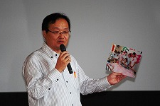 木村 幸一さん